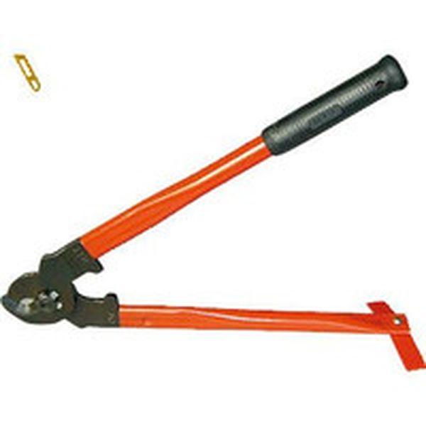 ヒット商事(株) HIT 強化ガスホースカッター 全長500mm HC5006252-TN WO店