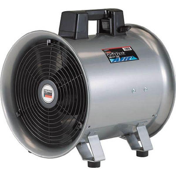 HJF300  トラスコ中山(株) TRUSCO 送風機 ハンディジェット ハネ外径290mm HJF300-TN WO店