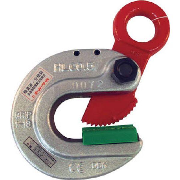 形鋼クランプ 容量：0.5ton クランプ範囲：1〜13mm D1：23mm HLC0-5S-TN WO店