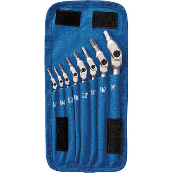 HP8IC17 ボンダス・ジャパン(株) ボンダス HEX PRO ピボットヘッド六角レンチセット HP8IC17-TN WO店