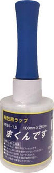 HR201.5100X250  富士工業(株) FKK 細幅ストレッチ まくんです HR20 1.5インチ紙管 100mmX25 12個 WO店の通販は