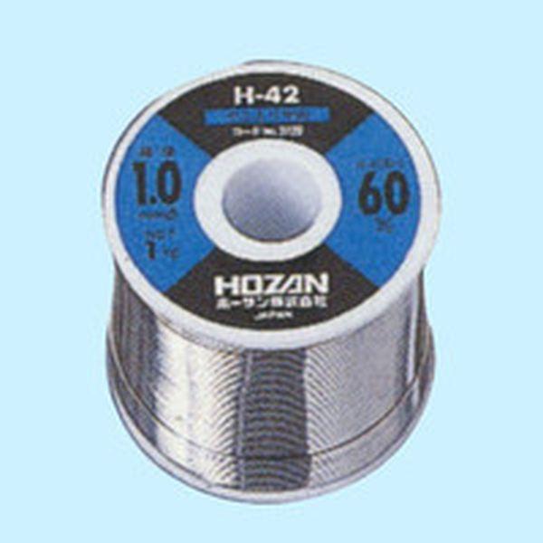 HS317  ホーザン(株) HOZAN 鉛フリーハンダ 1.0mm/800g HS317-TN WO店