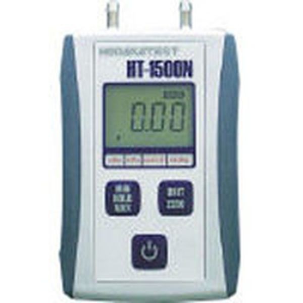 HT-1500NS ホダカ デジタルマノメーター HT−1500NS WO店の通販は