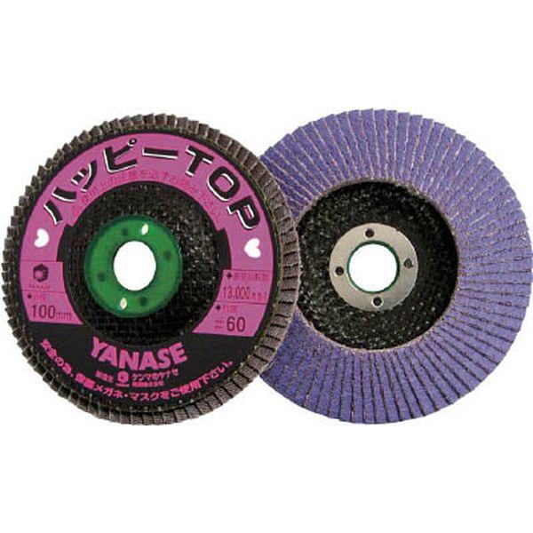 HTOPA ヤナセ　ハッピーＴＯＰ４０＃ 20枚入り ＷＯ店の通販はその他作業工具