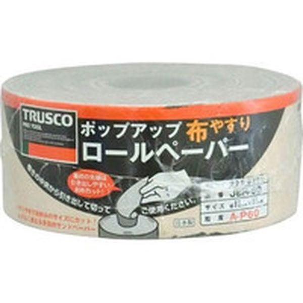 JBR60 トラスコ中山(株) TRUSCO ポップアップロールペーパー 93mmX37m ＃60 JBR60-TN WO店