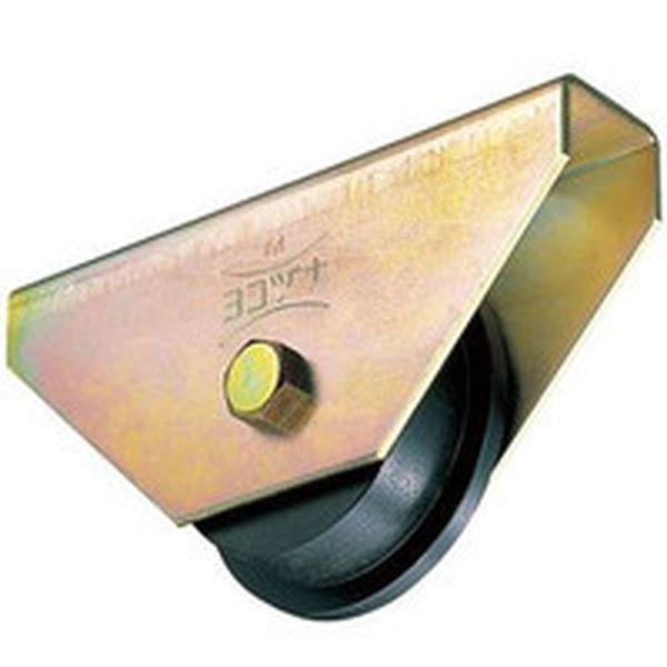 JHM-0907 ヨコヅナ　鉄重量戸車９０　トロ ＷＯ店の通販は 7,260円