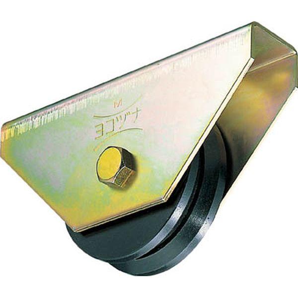 JHM1305  (株)ヨコヅナ ヨコヅナ 鉄重量戸車130 V JHM1305-TN WO店