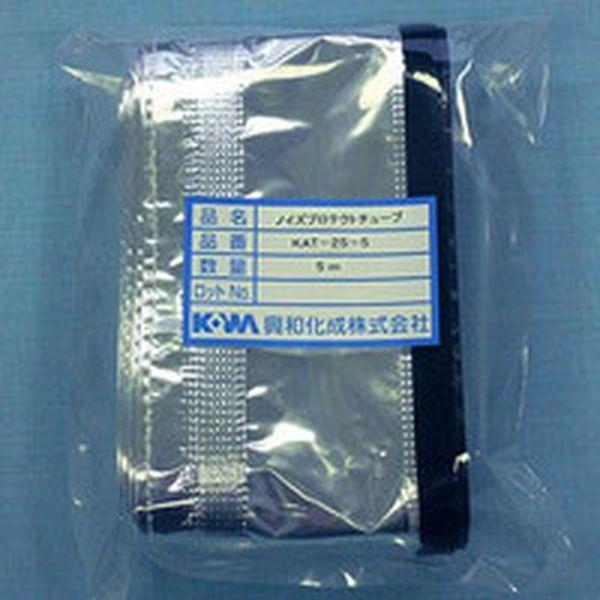 KAT405  興和化成(株) 興和化成 ノイズプロテクトチューブ (1個入) KAT405-TN WO店