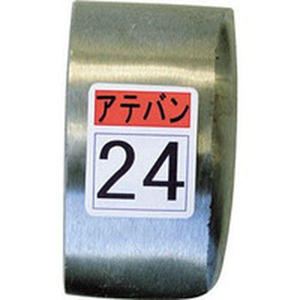 KDAT0024  (株)盛光 盛光 当盤 24号 KDAT0024-TN WO店