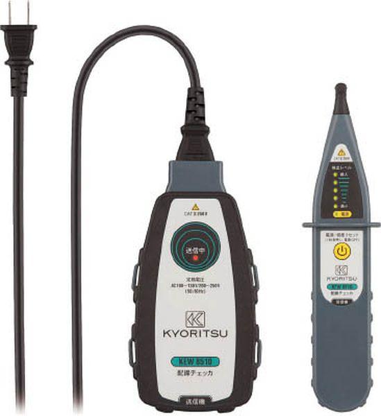 共立電気計器(株) KYORITSU 8510 配線チェッカ KEW8510-TN WO店
