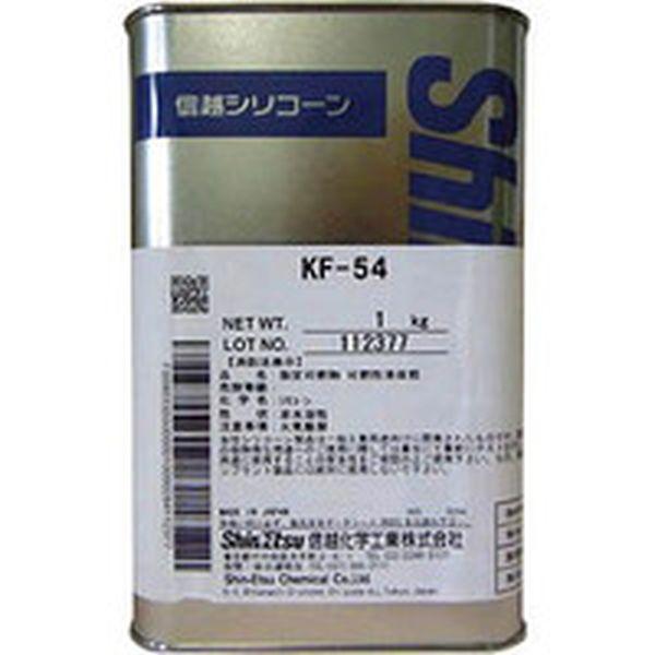 KF541 信越化学工業(株) 信越 シリコーン 1kg 高温用 KF541-TN WO店