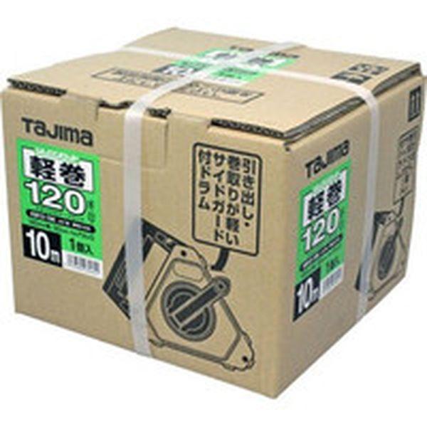 KM1210K (株)TJMデザイン タジマ シムロンロッド軽巻(スタンド付テープロッド)幅120mm 長さ10m KM1210K-TN WO店