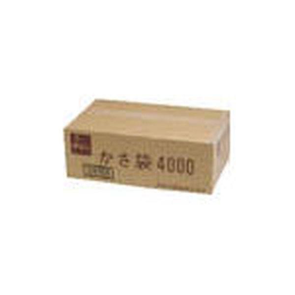 KPH4000  新倉計量器(株) ニイクラ 傘ぽん 長傘専用袋 1箱4000枚入 KPH4000-TN WO店