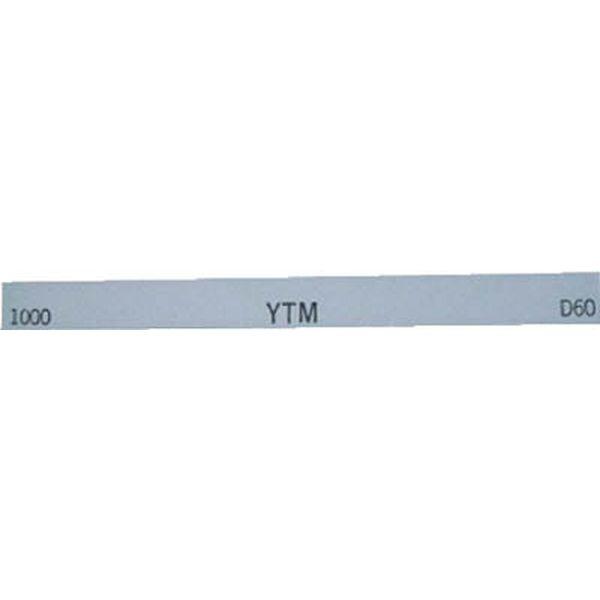 (株)大和製砥所 チェリー 金型砥石 YTM (20本入) 1000 M46D1000-TN WO店