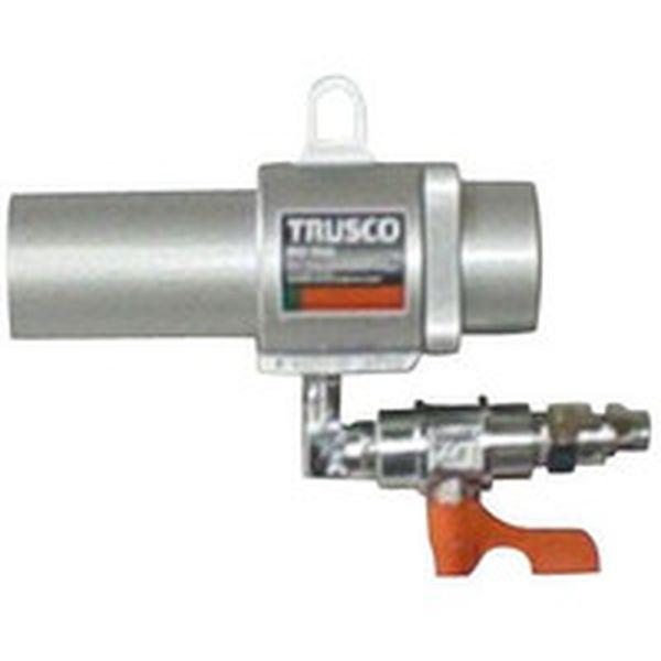 MAG22LV トラスコ中山(株) TRUSCO エアガン コック付 L型 最小内径22mm MAG22LV-TN WO店