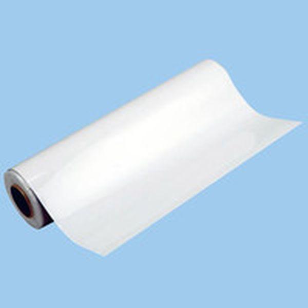 MSGR0860010WT (株)マグエックス マグエックス マグネットロール620MM10M巻 MSGR0860010WT-TN WO店