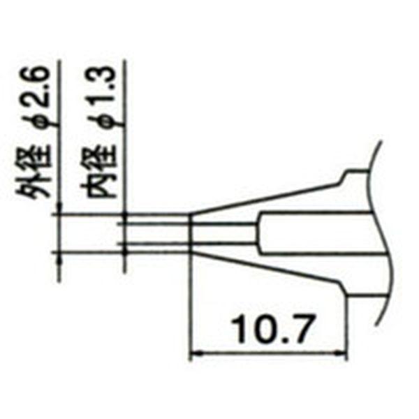N113  白光(株) 白光 ノズル 1.3mm N113-TN WO店