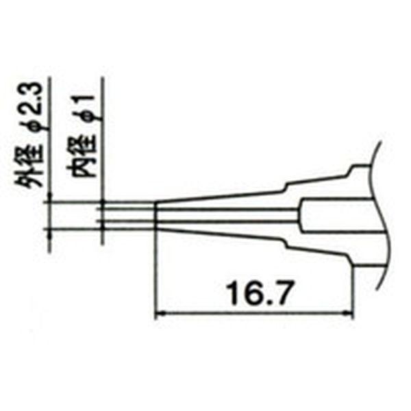 N1L10  白光(株) 白光 ノズル 1.0mm ロング N1L10-TN WO店