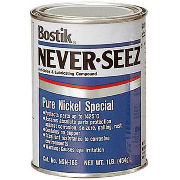 NSN165  ボスティック ネバーシーズ 焼付防止潤滑剤 ニッケルスペシャルグレード 454G NSN165-TN WO店