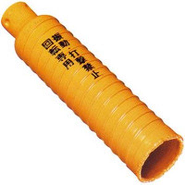 (株)ミヤナガ ミヤナガ 乾式ハイパーダイヤコアドリル カッター Φ70 PCHPD070C-TN WO店