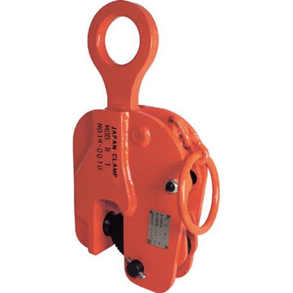 R1 日本クランプ(株) 日本クランプ 縦つり専用クランプ 1.0t R18046-TN WO店