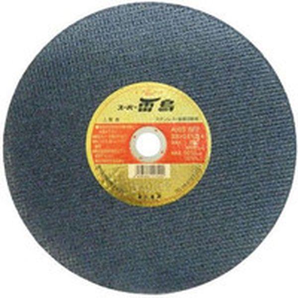 富士製砥(株) 富士 切断砥石スーパー雷鳥305X2.6X25.4 10枚入り WO店の通販は