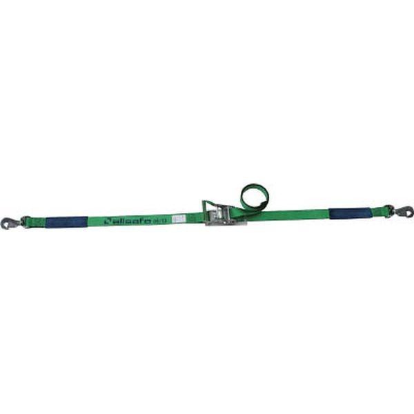 オールセーフ(株) allsafe ベルト荷締機 ラチェット式回転スナップフック(重荷重) R5SSH15-TN WO店