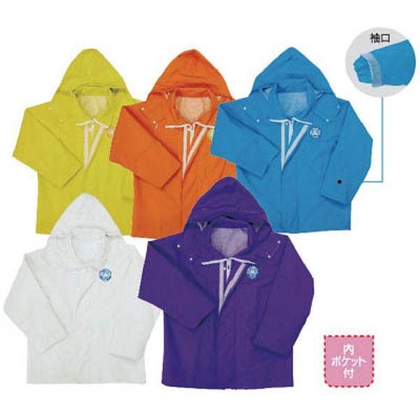 RA96BL4L  阪神素地(株) ハンシン RA-96 ジャケット ブルー 4L RA96BL4L-TN WO店