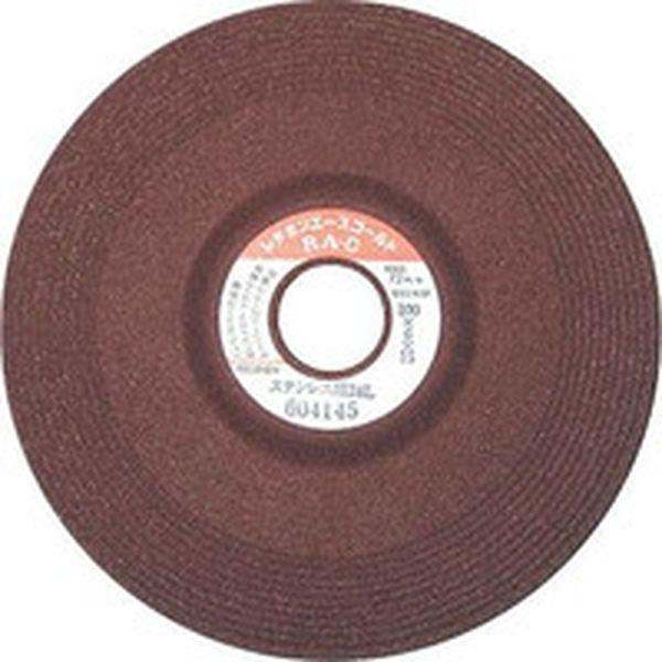 RAG1806-AL24 レヂボン　エースゴールドＲＡＧ　アルミ用　１８０×６×２２　２４Ｍ 25枚入り ＷＯ店の通販は