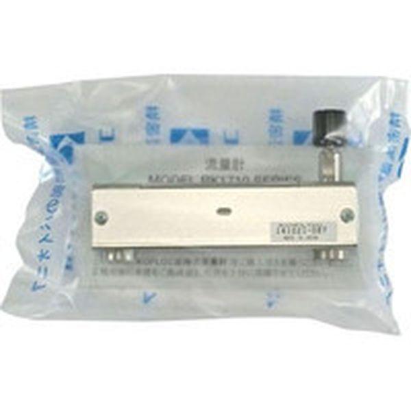 RK1710H2O50MLMIN  コンパクトフローメータ RK1710 H2O 50ML/min RK1710H2O50MLMIN-TN WO店