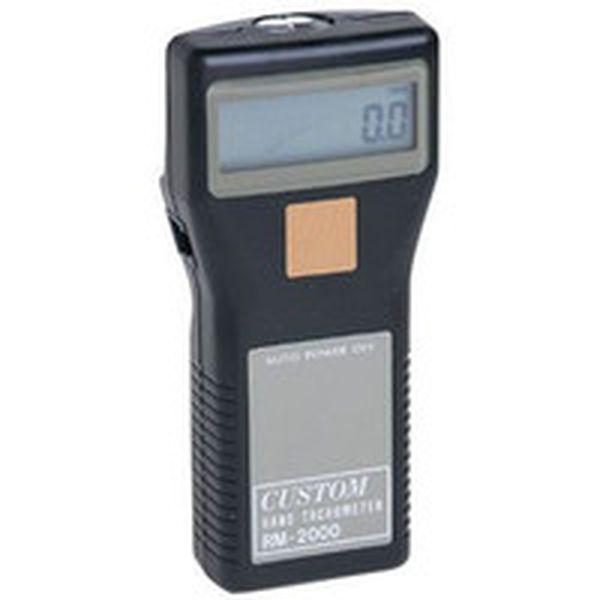 RM2000  (株)カスタム カスタム デジタル回転計 RM2000-TN WO店
