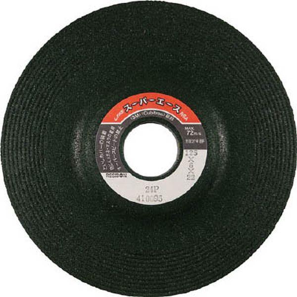 RSA1256-24 レヂボン　スーパーエースＲＳＡ　１２５×６×２２　２４Ｐ 25枚入り ＷＯ店の通販は