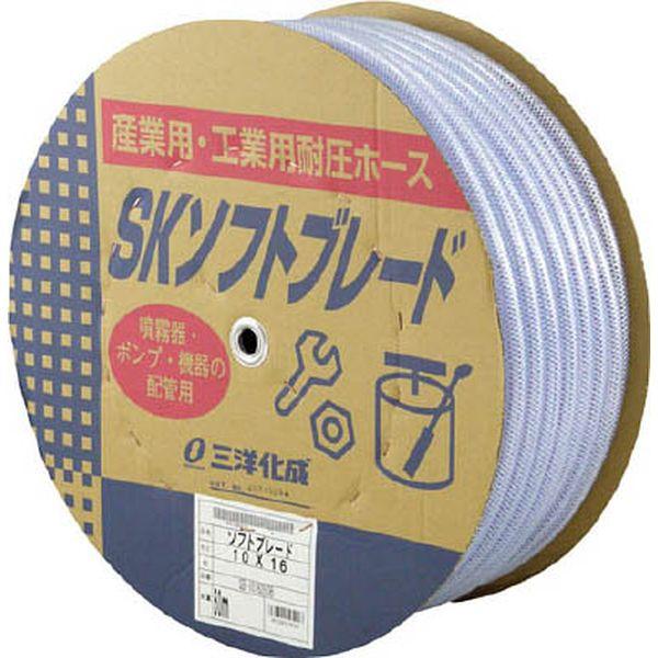 SB1016D50B (株)三洋化成 サンヨー 工業用ホース SKソフトブレードホース10×16mm 長さ50mドラム巻 SB1016D50B-TN WO店