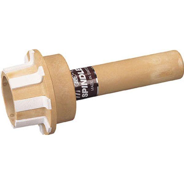 SC-HSK63 ＢＩＧ　スピンドルクリーナー ＷＯ店