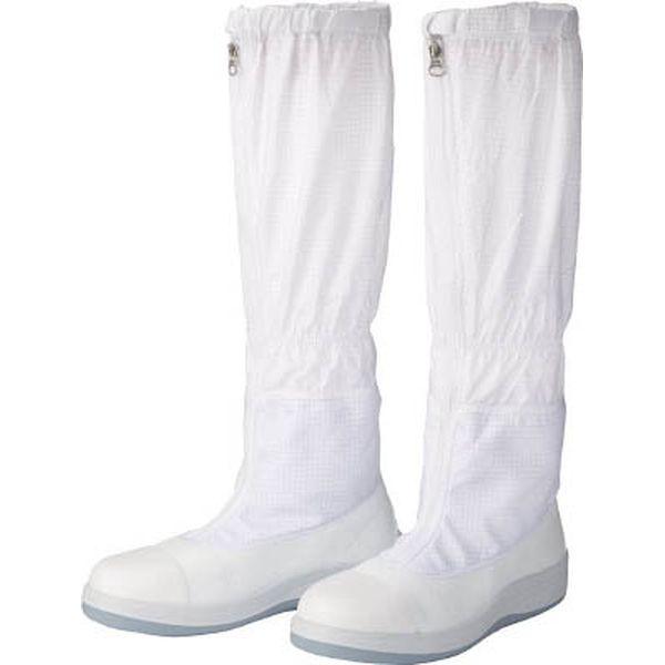 SCR1200FCAPH24.0  トウガード付 先芯入りクリーン静電靴 フード 24.0CM SCR1200FCAPH24-0-TN WO店