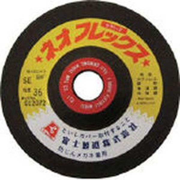 富士製砥(株) 富士 ネオフレックス100X2X15 20枚入り SE100-TN WO店