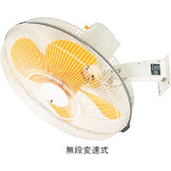 SF45MV1VP  (株)スイデン スイデン ウォール扇 無段階変速プラスチックハネ 単相100V SF45MV1VP-TN WO店