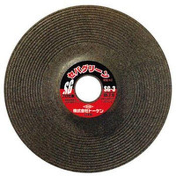 SG-3AZ46 トーケン　オフセット型砥石セバグリーンＳＧ−３ＡＺ＃４６ 25枚入り ＷＯ店の通販は 8,778円