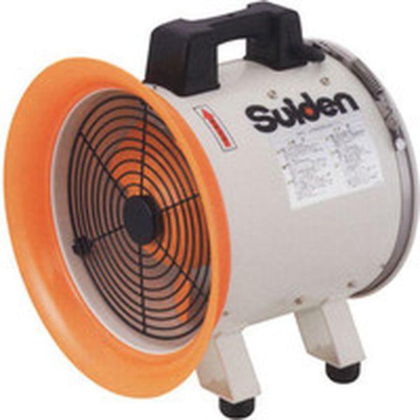 SJF300RS3 (株)スイデン スイデン 送排風機 ポータブル型 ハネ径288mm 三相200V SJF300RS3-TN WO店 27,459円