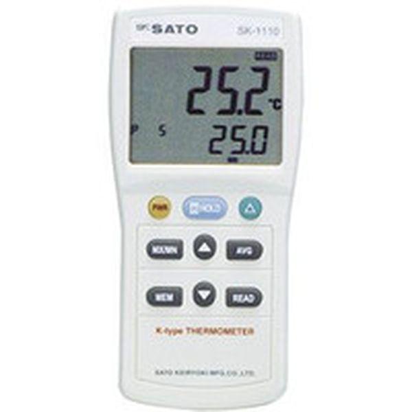 SK1110 (株)佐藤計量器製作所 佐藤 デジタル温度計 SK-1110(指示計のみ)(8014-03) SK1110-TN WO店