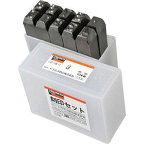 SK80  トラスコ中山(株) TRUSCO 数字刻印セット 8mm WO店の通販は 7,218円