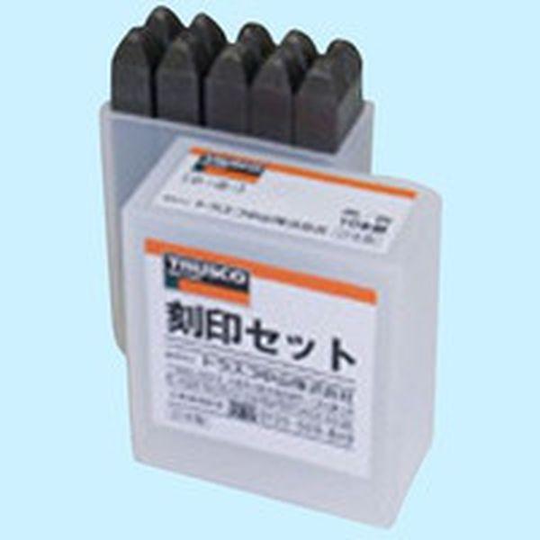 SKB-80 ＴＲＵＳＣＯ　逆数字刻印セット　８ｍｍ ＷＯ店の通販は