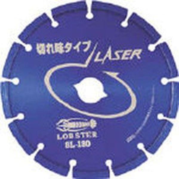 LOBSTER　ダイヤモンドカッター　 カッター　刃 コンクリートカッター ダイヤモンド土木用ブレード (乾式・コンクリート用) LOBSTER