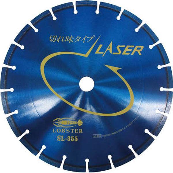 (株)ロブテックス エビ ダイヤモンドカッター レーザー(乾式) 358mm 穴径22mm SL35522-TN WO店