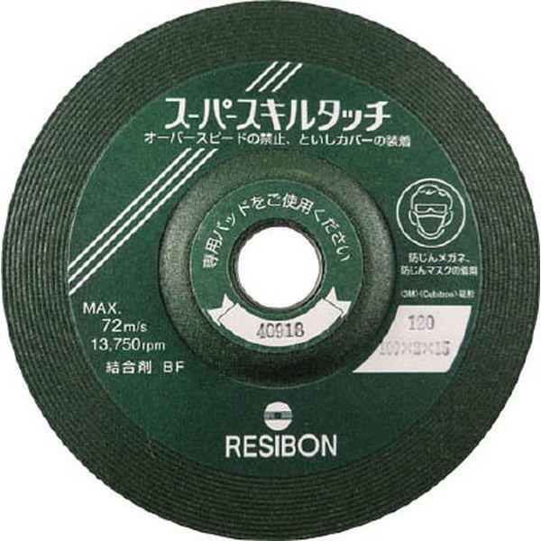 SS1002120 日本レヂボン(株) レヂボン スーパースキルタッチSS 100×2×15 120 25枚入り SS1002120-TN WO店