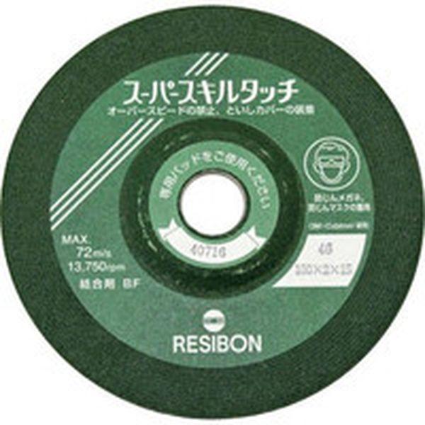 SS100246 日本レヂボン(株) レヂボン スーパースキルタッチSS 100×2×15 46 25枚入り SS100246-TN WO店