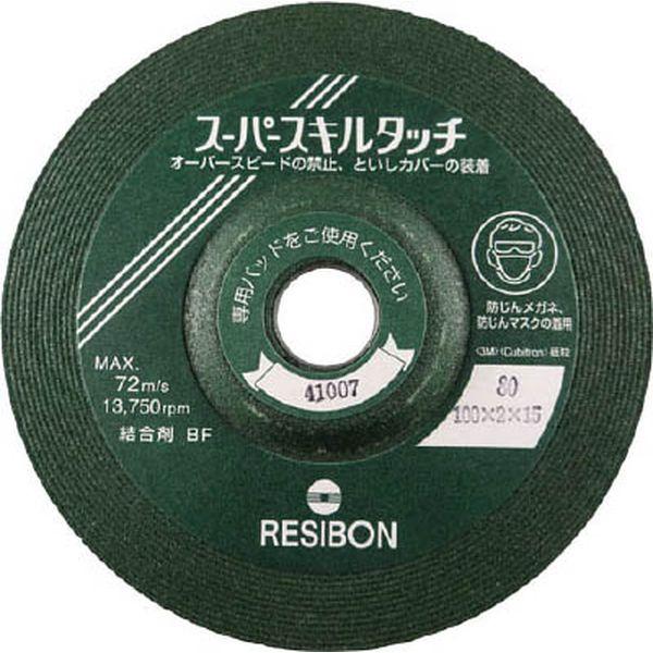 SS100280 日本レヂボン(株) レヂボン スーパースキルタッチSS 100×2×15 80 25枚入り SS100280-TN WO店