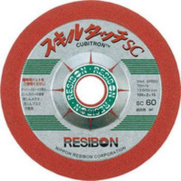 SSC100246  日本レヂボン(株) レヂボン スキルタッチscSsc 100×2×15 46 25枚入り WO店の通販は