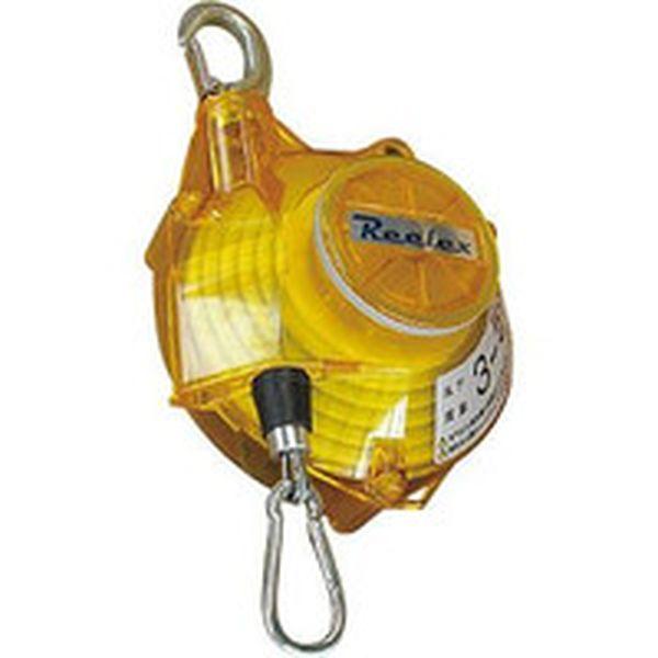 STB50YCA  中発販売(株) Reelex ツールバランサー イエロークリアー色 STB50YCA-TN WO店