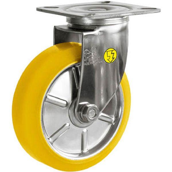 日本メタルワークス/NMW カラー牛刀(Y)270 S02200005250(3935345) JAN：4960375011482 カラー牛刀（Y）270 S02200005250 日本メタルワークス｜NIHON METAL